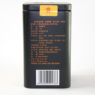 天方 洞庭碧螺春(天方)