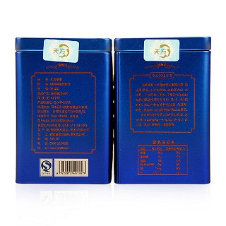 天方富硒(天方)