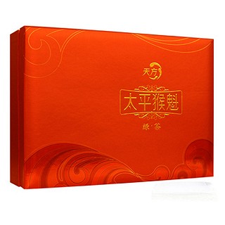 天方 一级手工茶 太平猴魁(450克)