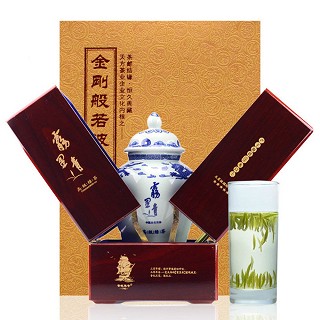 天方茶雾里(天方)