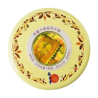 位元堂 麦卢卡蜂蜜草本糖(柑橘味)