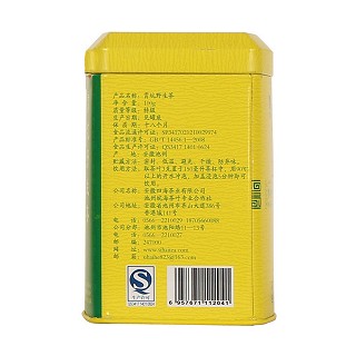 天方 宵坑野生茶 400克(天方)