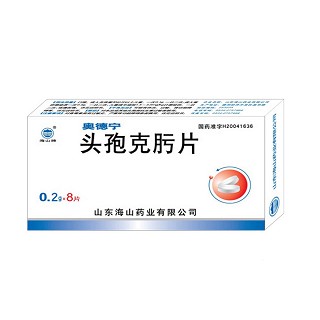 头孢克肟片(奥德宁)