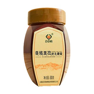 百草岭 香格里拉野生蜂蜜(大姚县百草岭蜂业)