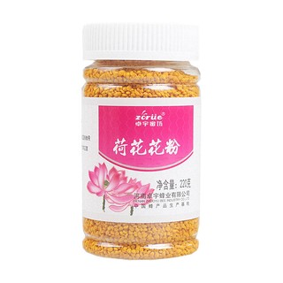 卓宇蜜坊荷花花粉(卓宇)