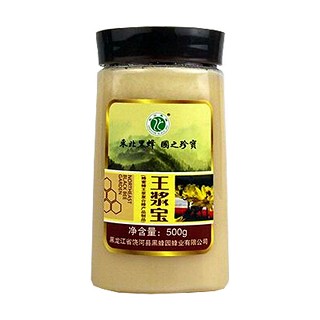 兆云黑蜂蜂王浆(饶河黑蜂园)