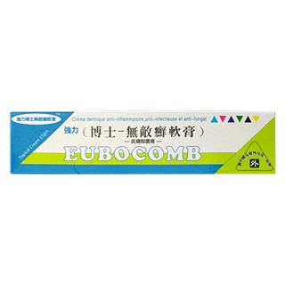 博士-无敌癣软膏(南阳)