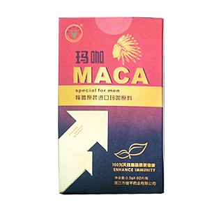 玛咖压片糖果(传奇)