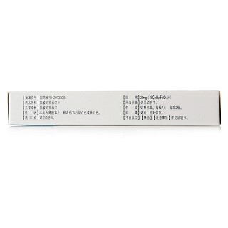 盐酸帕罗西汀片(万生力乐)