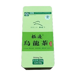 极边乌龙茶(腾冲极边)
