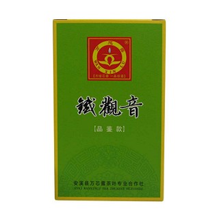 万芯露 铁观音(安溪宝潭)