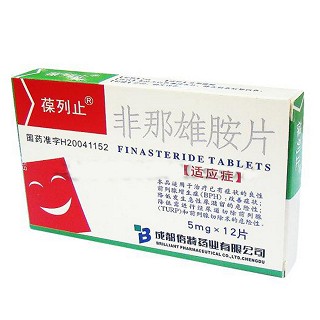 非那雄胺片(葆列止)