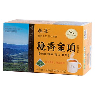 极边蜜香金箔茶包 (腾冲极边)