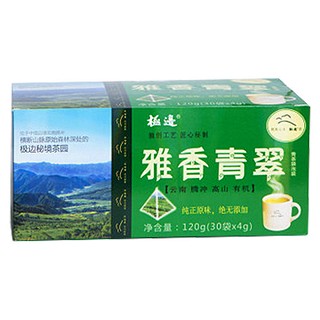 极边雅香青翠茶包(腾冲极边)
