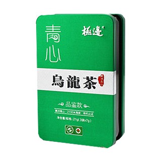 极边青心乌龙茶(腾冲极边)