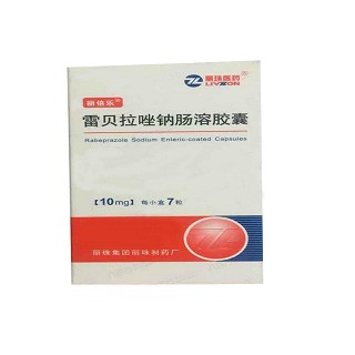 雷贝拉唑钠肠溶胶囊(丽倍乐)