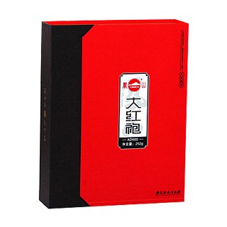 凤山 大红袍(凤)