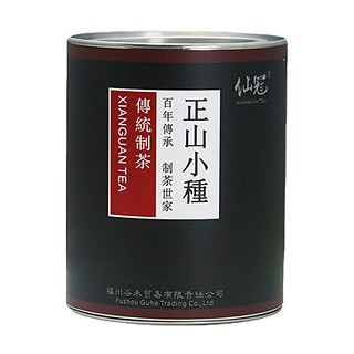 仙冠 正山小种(圆罐)
