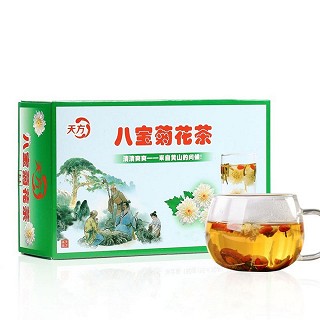 天方茶叶 八宝菊花茶(天方)