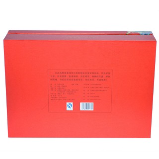 天方茶叶 特级茉莉毛尖(天方)