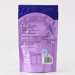 天方 花草茶 苦丁茶(天方)