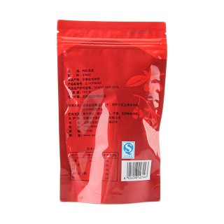 天方 花茶 枸杞泡茶(天方)