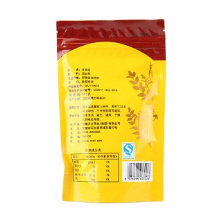 天方 花茶 甘草茶(200克)