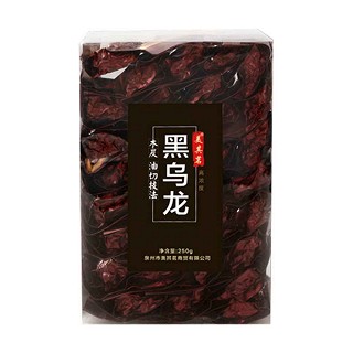 美其茗油切黑乌龙(如意)