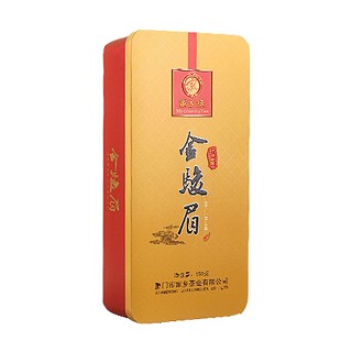 家乡缘 金骏眉(家乡)