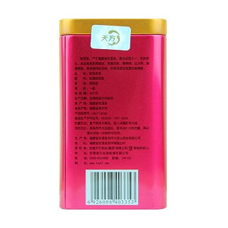 天方茶叶 一级铁观音 100克(天方)