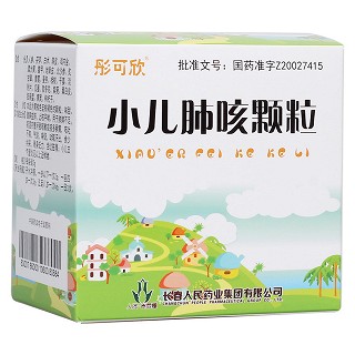 小儿肺咳颗粒(彤可欣)