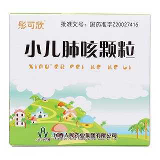 小儿肺咳颗粒价格