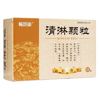 清淋颗粒(畅舒康)