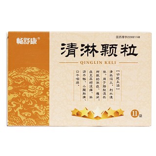 清淋颗粒价格