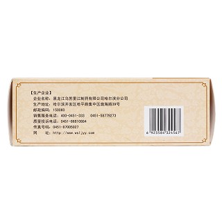 清淋颗粒(10g*11袋)