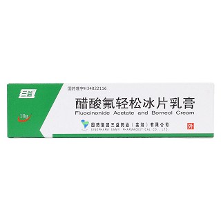 醋酸氟轻松冰片乳膏价格