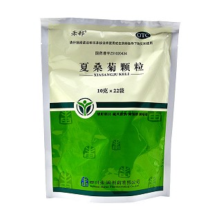 夏桑菊颗粒(禾邦)