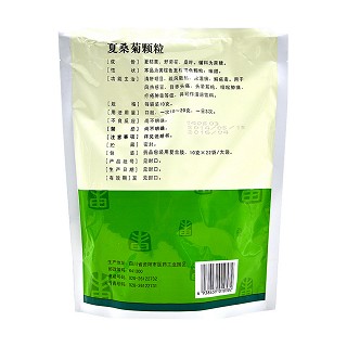 夏桑菊颗粒价格