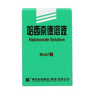 哈西奈德溶液价格