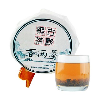 天方茶叶 安徽古黟黑茶 特级茶饼(天方)