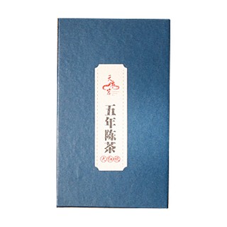天木岩五年陈茶(馨沁)