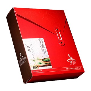 天木岩肉桂(馨沁)