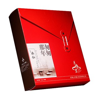 天木岩水仙(馨沁)