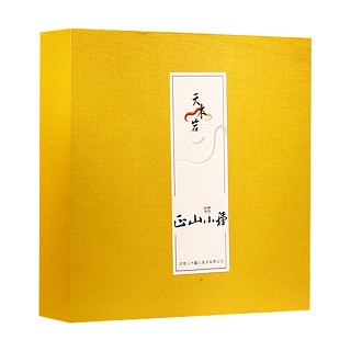 天木岩蜜香正山小种(馨沁)