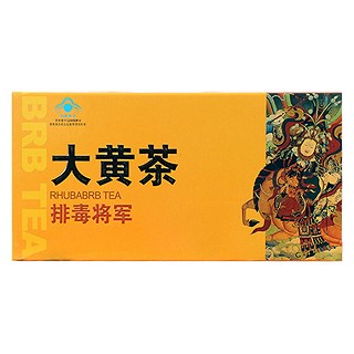 三江源 大黄茶(三江源)