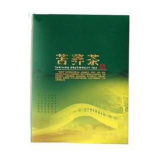 三江源 苦荞茶(三江源)