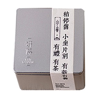 研传小坐系列清香型铁观音(安溪凤岩)