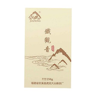 佳峰浓香型铁观音(大尖)