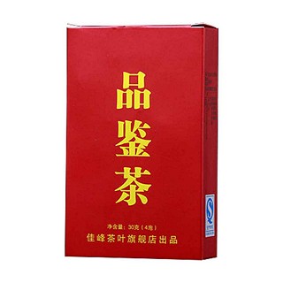 佳峰品鉴铁观音(大尖)