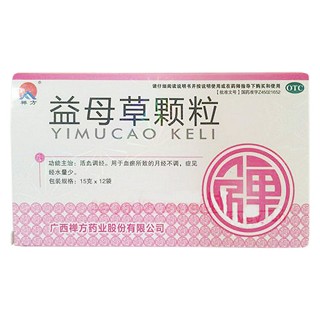 益母草颗粒(禅方)